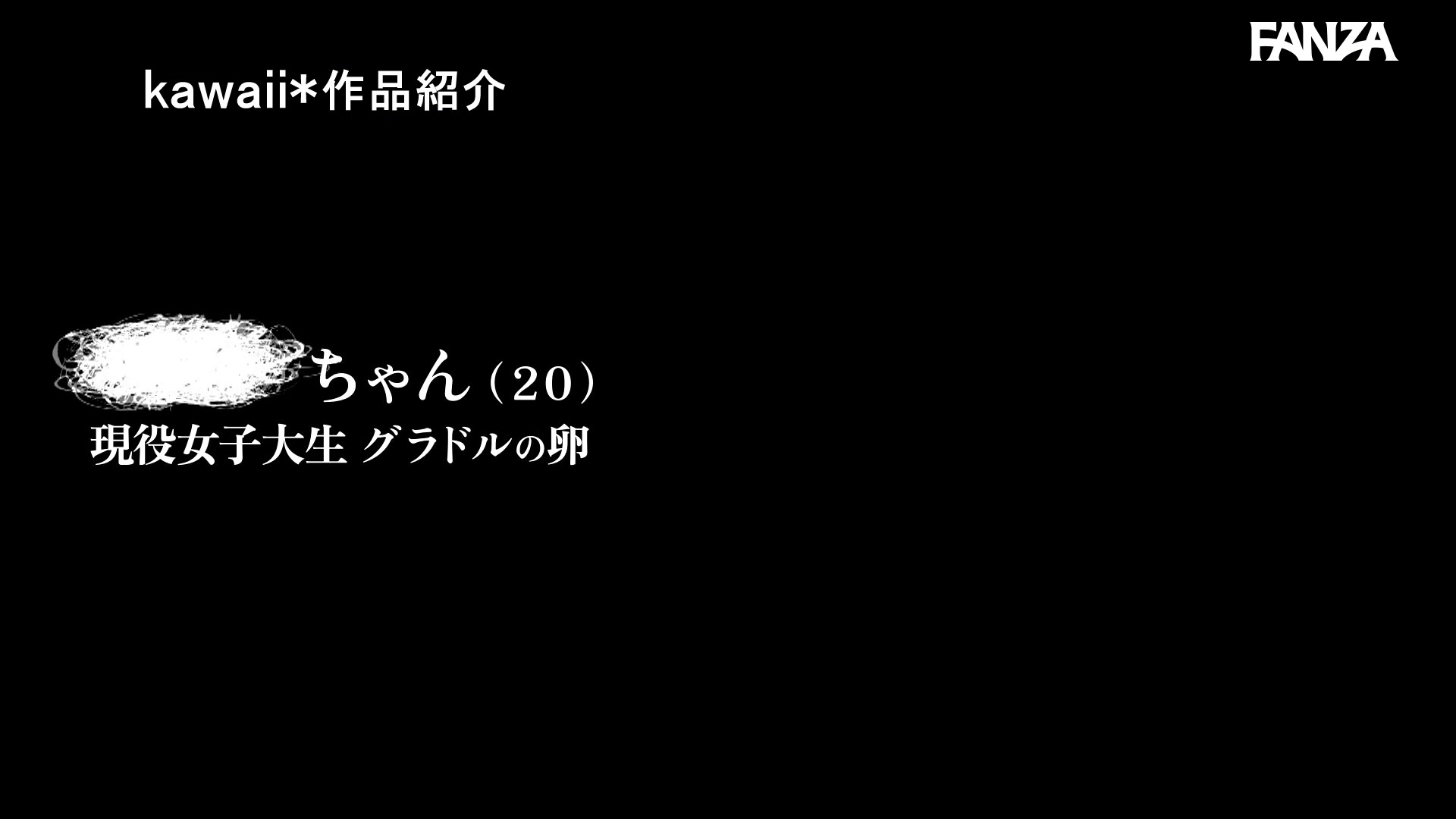 天羽りりかエロ画像