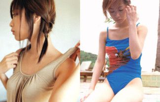 椎名法子 画像